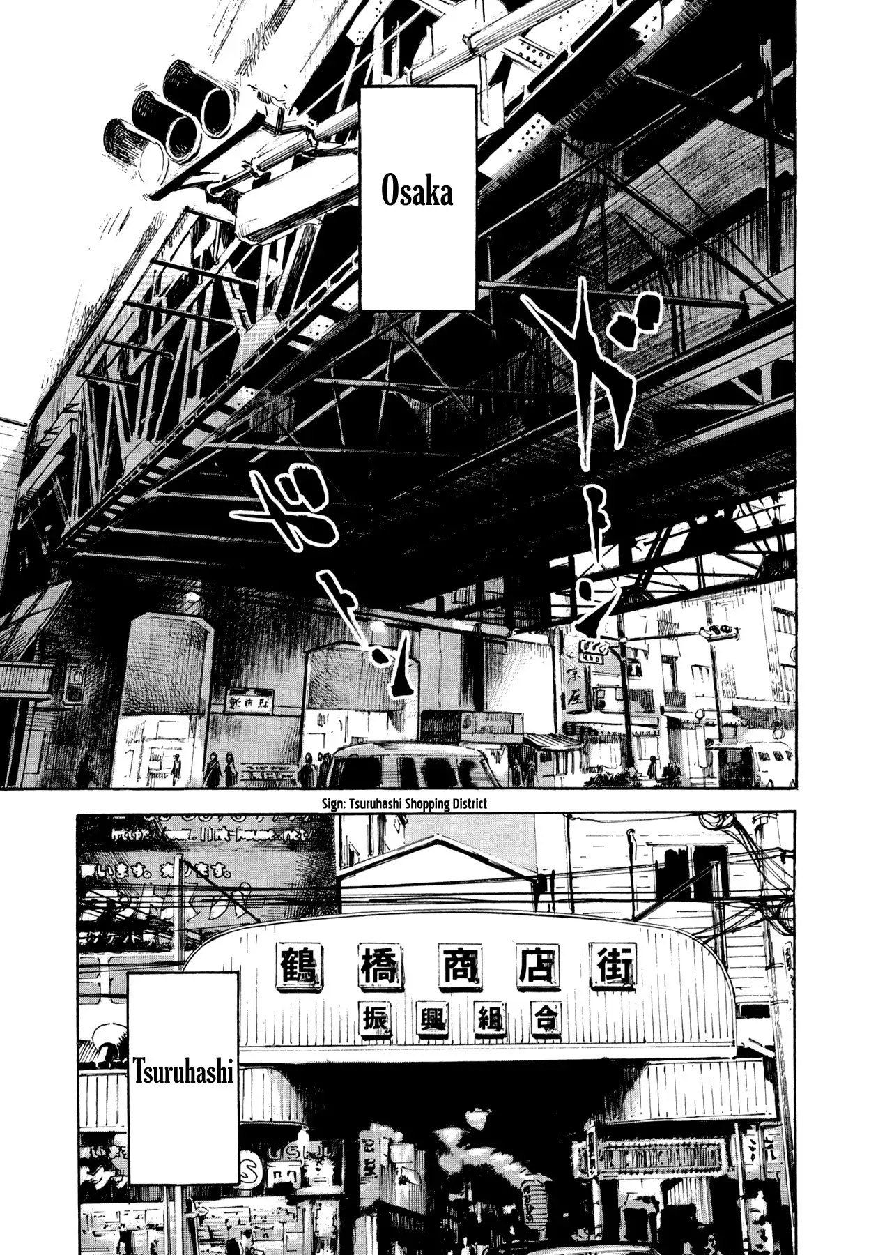 Hito Hitori Futari Chapter 19 11